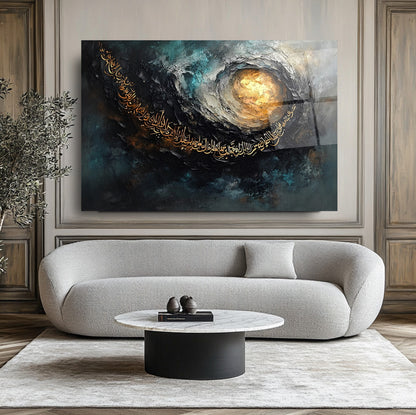 İslami Soyut Sanat Cam Tablo