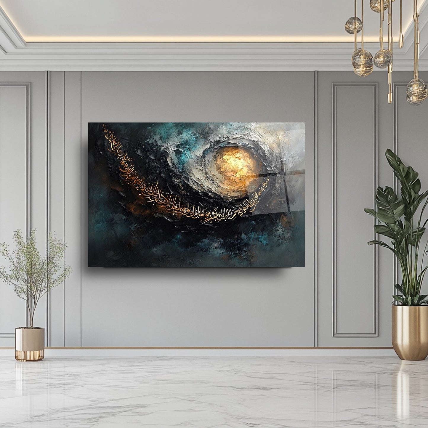 İslami Soyut Sanat Cam Tablo