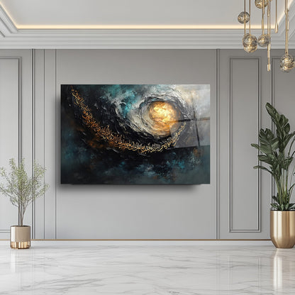 İslami Soyut Sanat Cam Tablo