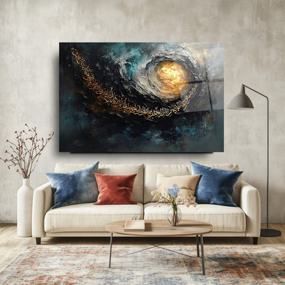 İslami Soyut Sanat Cam Tablo