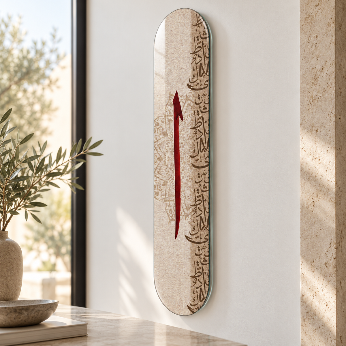 Krem Zeminde Kırmızı Elif Dikey Skate Board Cam Tablo – Duvar mesafesi