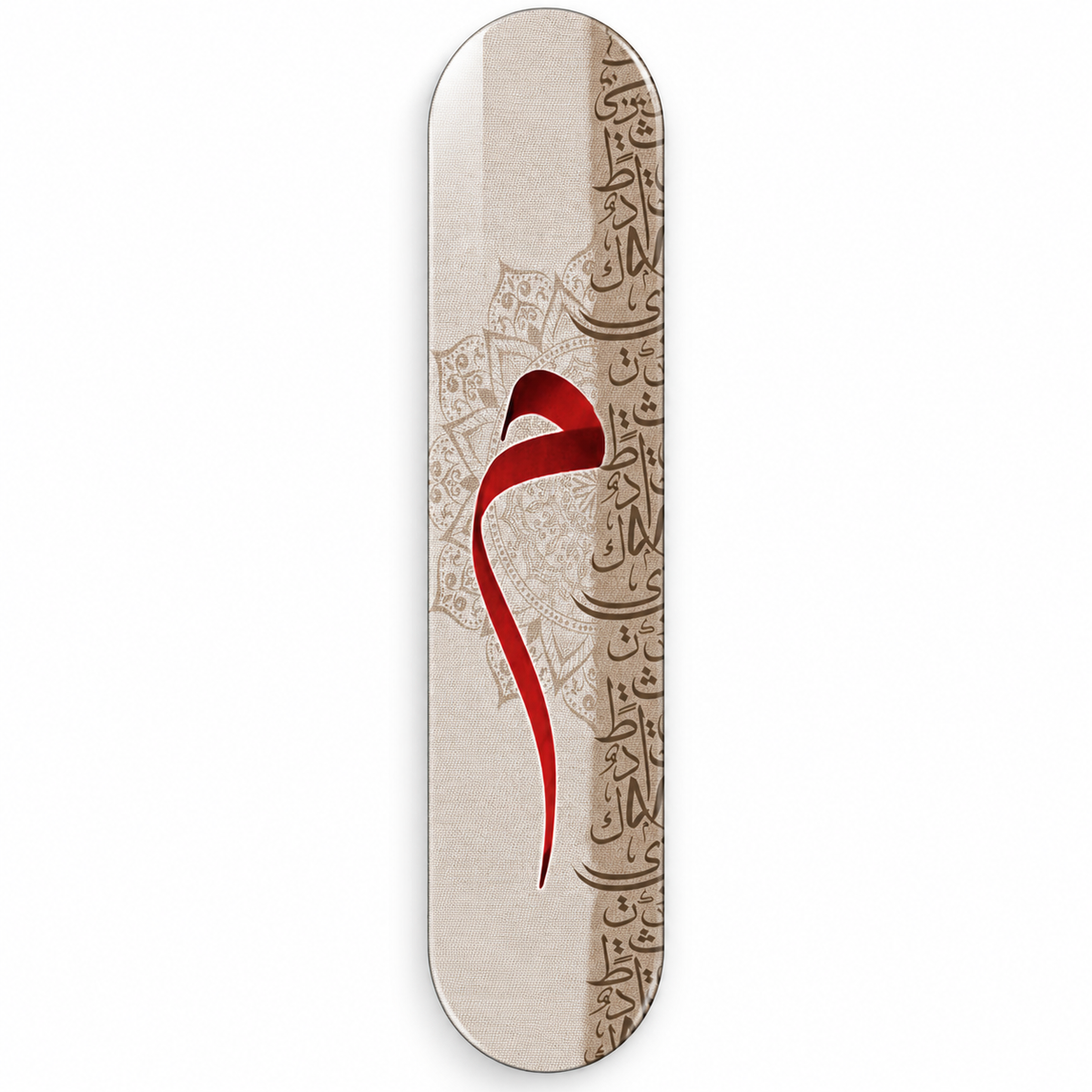 Krem Zeminde Kırmızı Mim Dikey Skate Board Cam Tablo – Beyaz vitrin