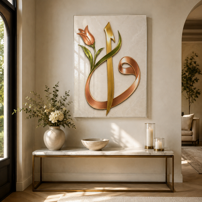 Lale motifli gold Vav dikey cam tablo antre mockup