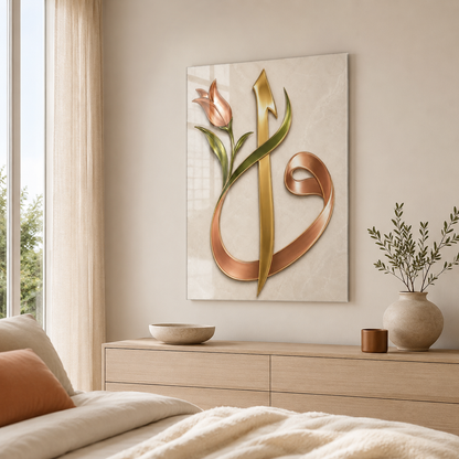 Lale motifli gold Vav dikey cam tablo yatak odası mockup