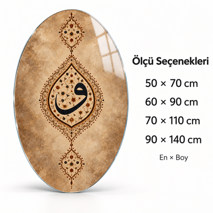 Bej ve Bronz Tezhipli Vav Dikey Oval Cam Tablo - Ölçü seçenekleri