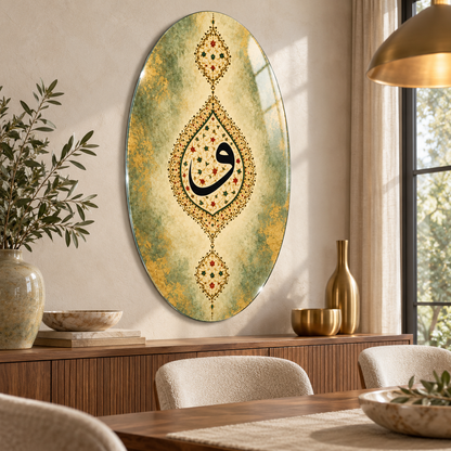 Adaçayı ve Altın Tezhipli Vav Dikey Oval Cam Tablo - Yemek odası