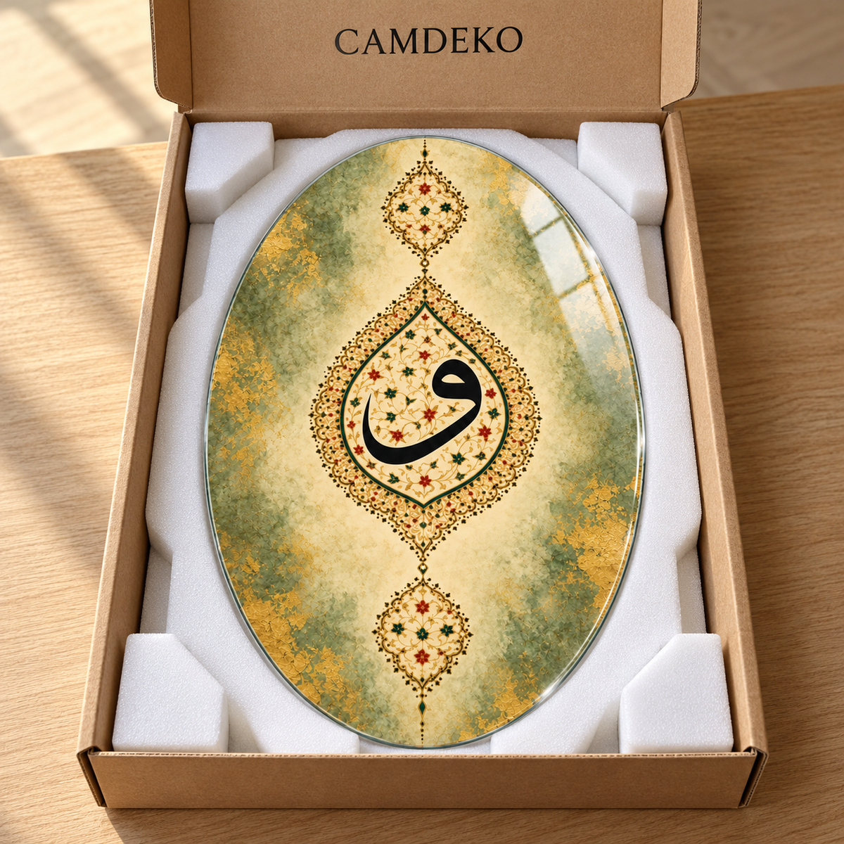 Adaçayı ve Altın Tezhipli Vav Dikey Oval Cam Tablo - Koruyucu paketleme