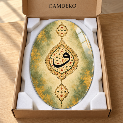 Adaçayı ve Altın Tezhipli Vav Dikey Oval Cam Tablo - Koruyucu paketleme