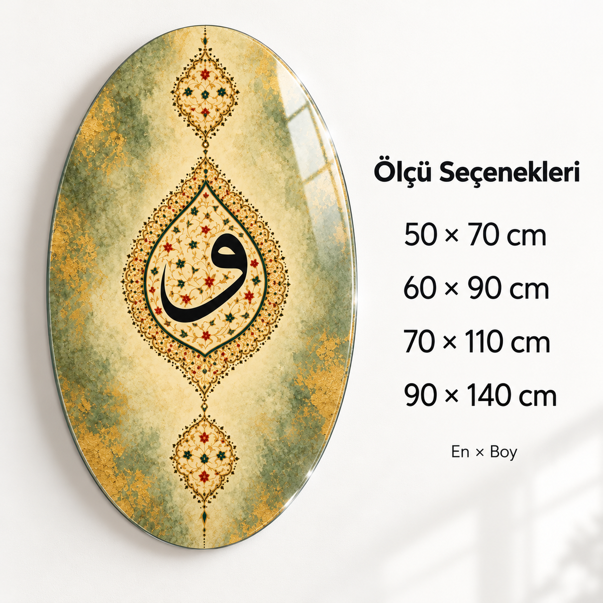 Adaçayı ve Altın Tezhipli Vav Dikey Oval Cam Tablo - Ölçü seçenekleri