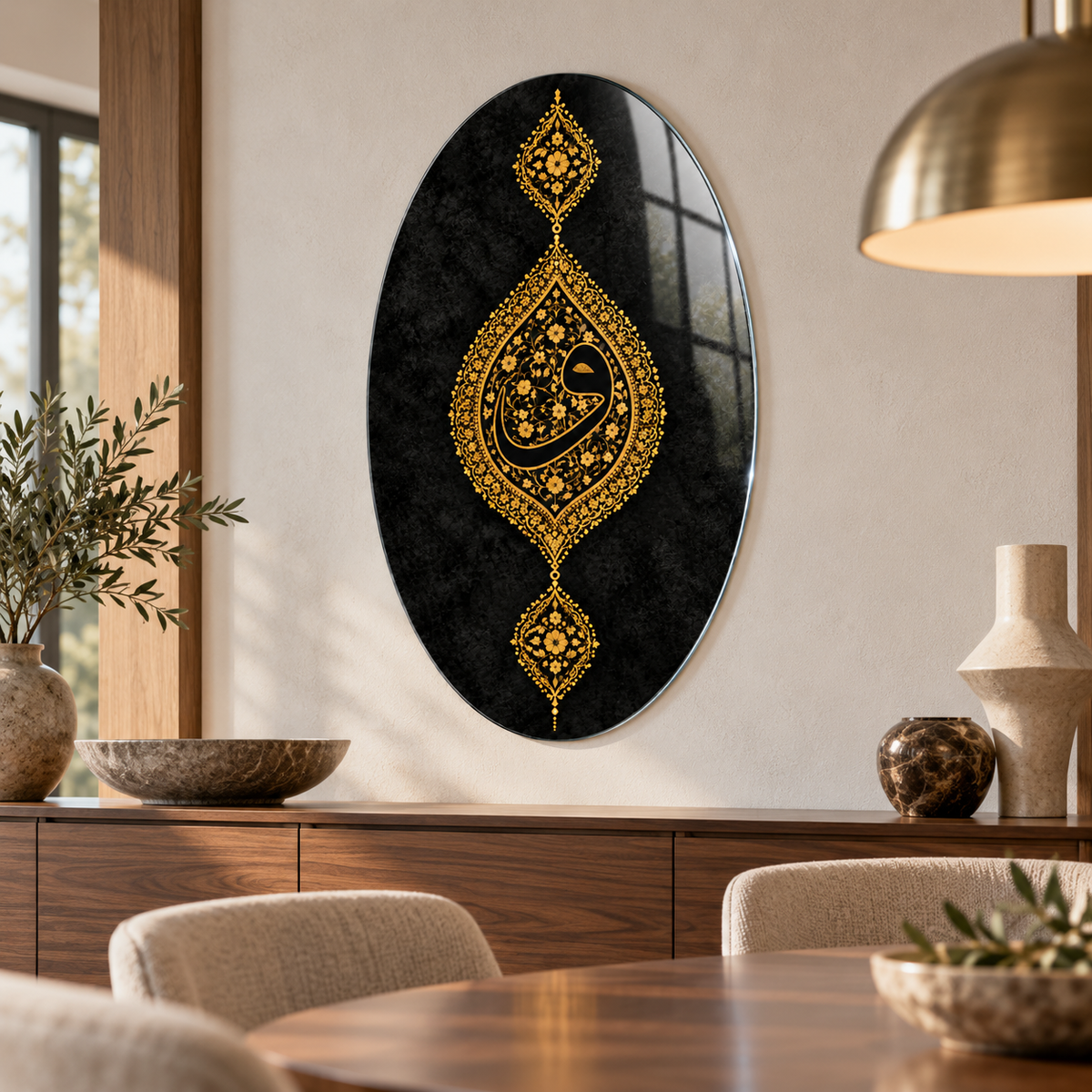 Siyah ve Altın Tezhipli Vav Dikey Oval Cam Tablo - Yemek odası