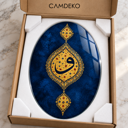 Lacivert ve Altın Tezhipli Vav Dikey Oval Cam Tablo - Koruyucu paketleme