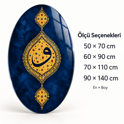 Lacivert ve Altın Tezhipli Vav Dikey Oval Cam Tablo - Ölçü seçenekleri