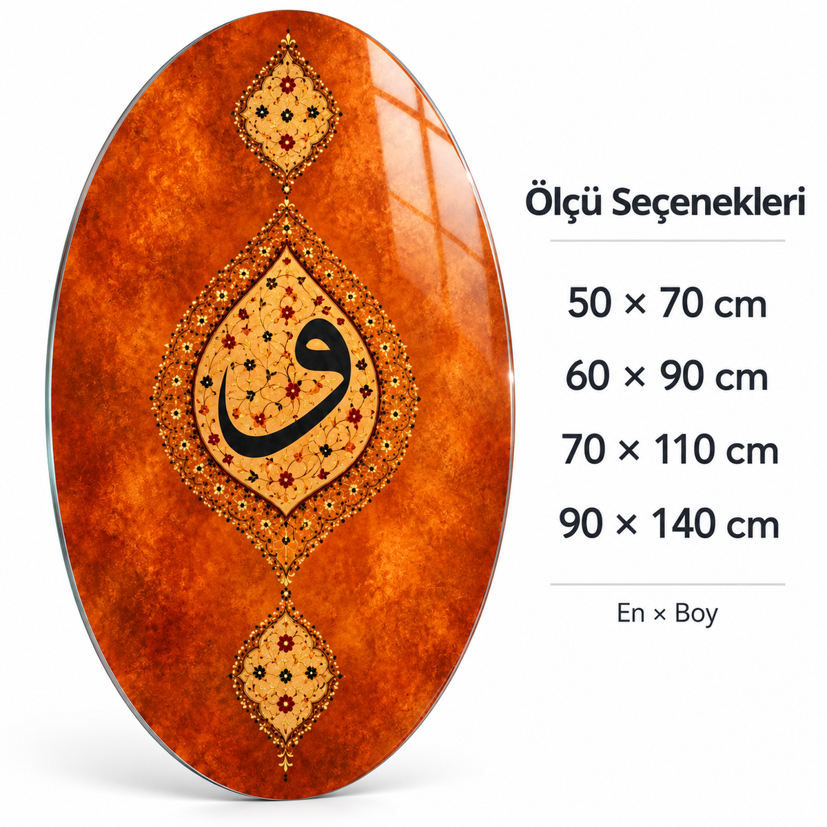 Turuncu ve Altın Tezhipli Vav Dikey Oval Cam Tablo - Ölçü seçenekleri