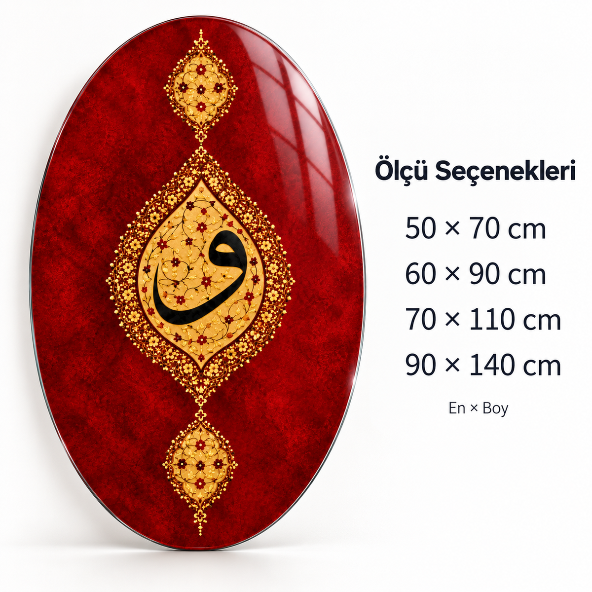 Kırmızı ve Altın Tezhipli Vav Dikey Oval Cam Tablo - Ölçü seçenekleri