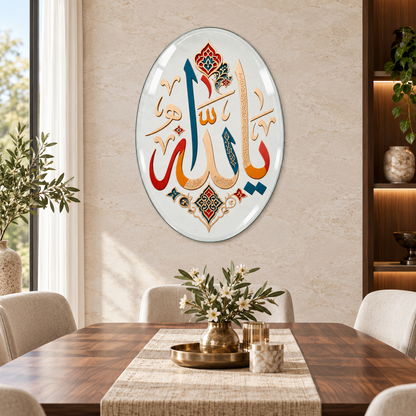 Renkli Ya Allah Hat Sanatı Dikey Oval Cam Tablo - Yemek odası