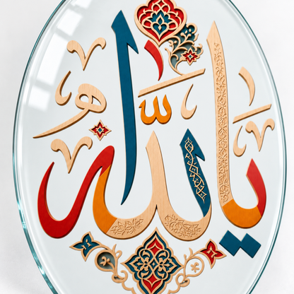 Renkli Ya Allah Hat Sanatı Dikey Oval Cam Tablo - UV baskı detayı