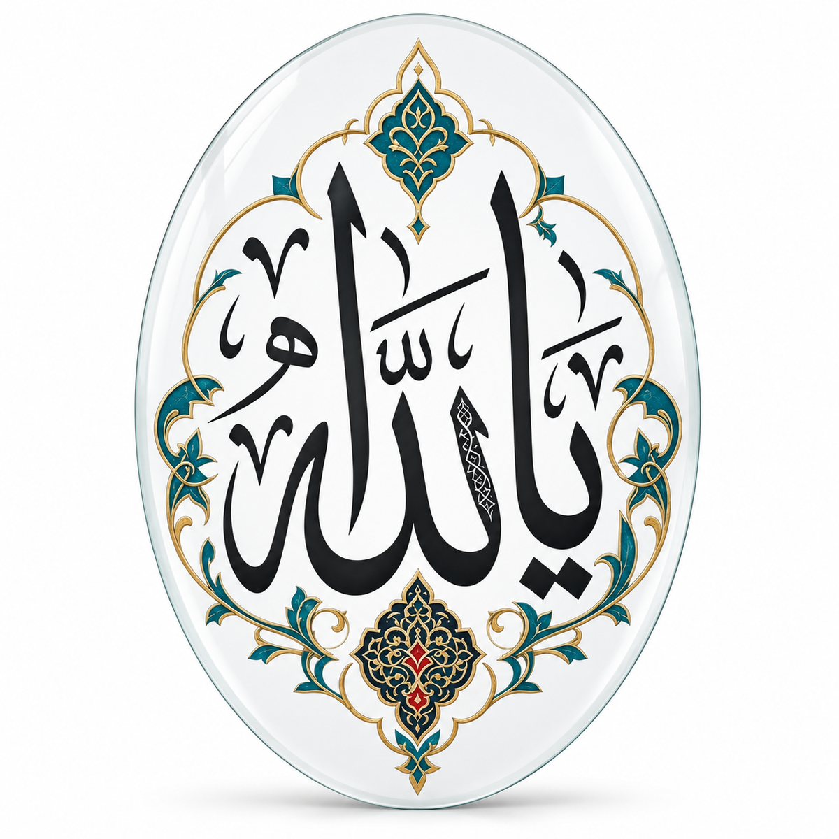 Turkuaz Tezhipli Ya Allah Dikey Oval Cam Tablo - Beyaz zemin vitrin