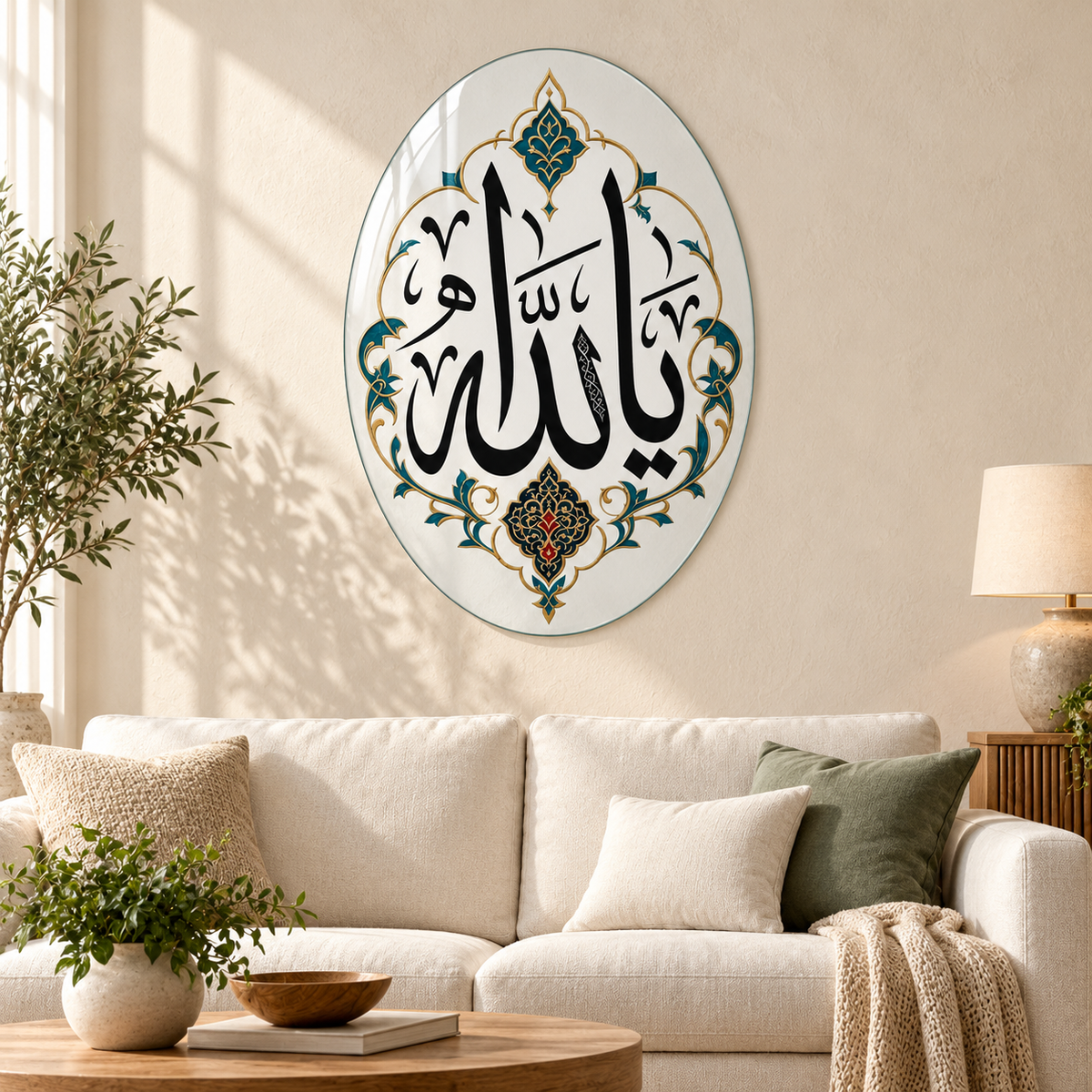 Turkuaz Tezhipli Ya Allah Dikey Oval Cam Tablo - Premium salon
