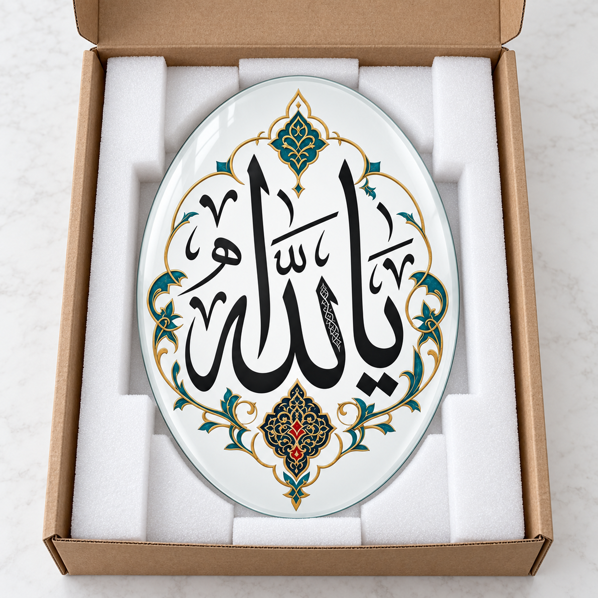 Turkuaz Tezhipli Ya Allah Dikey Oval Cam Tablo - Koruyucu paketleme