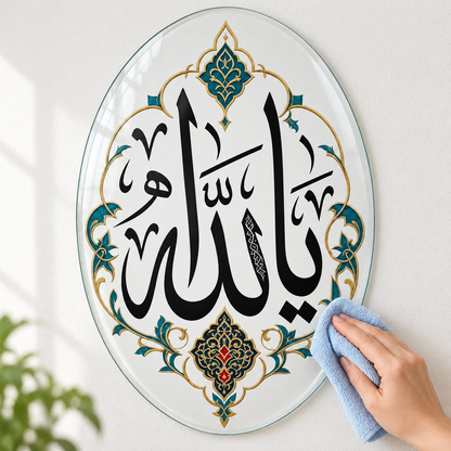 Turkuaz Tezhipli Ya Allah Dikey Oval Cam Tablo - Mikrofiber bezle kolay temizlik