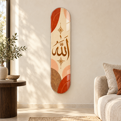 Terrakota ve krem zeminde altın Allah lafzı dikey skateboard cam tablo - salon dekorasyonu