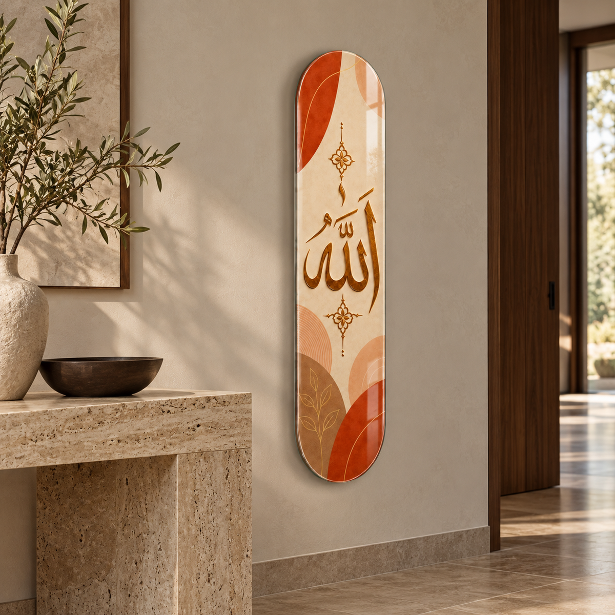 Terrakota ve krem zeminde altın Allah lafzı dikey skateboard cam tablo - antre dekorasyonu