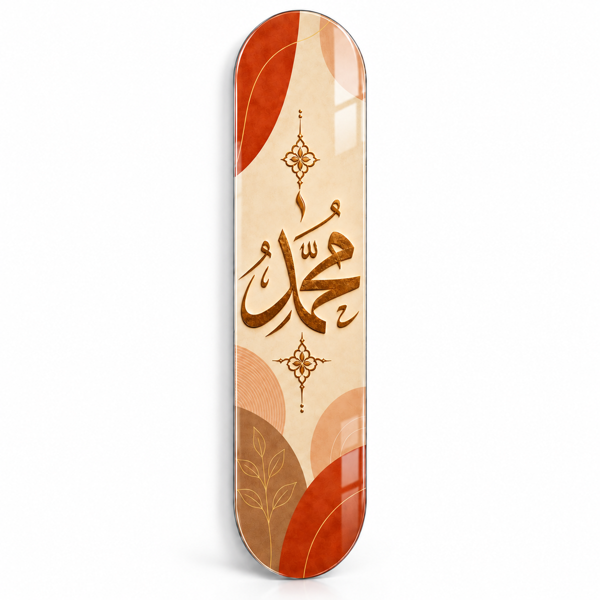 Terrakota ve krem zeminde altın Muhammed lafzı dikey skateboard cam tablo - beyaz fonda ana ürün