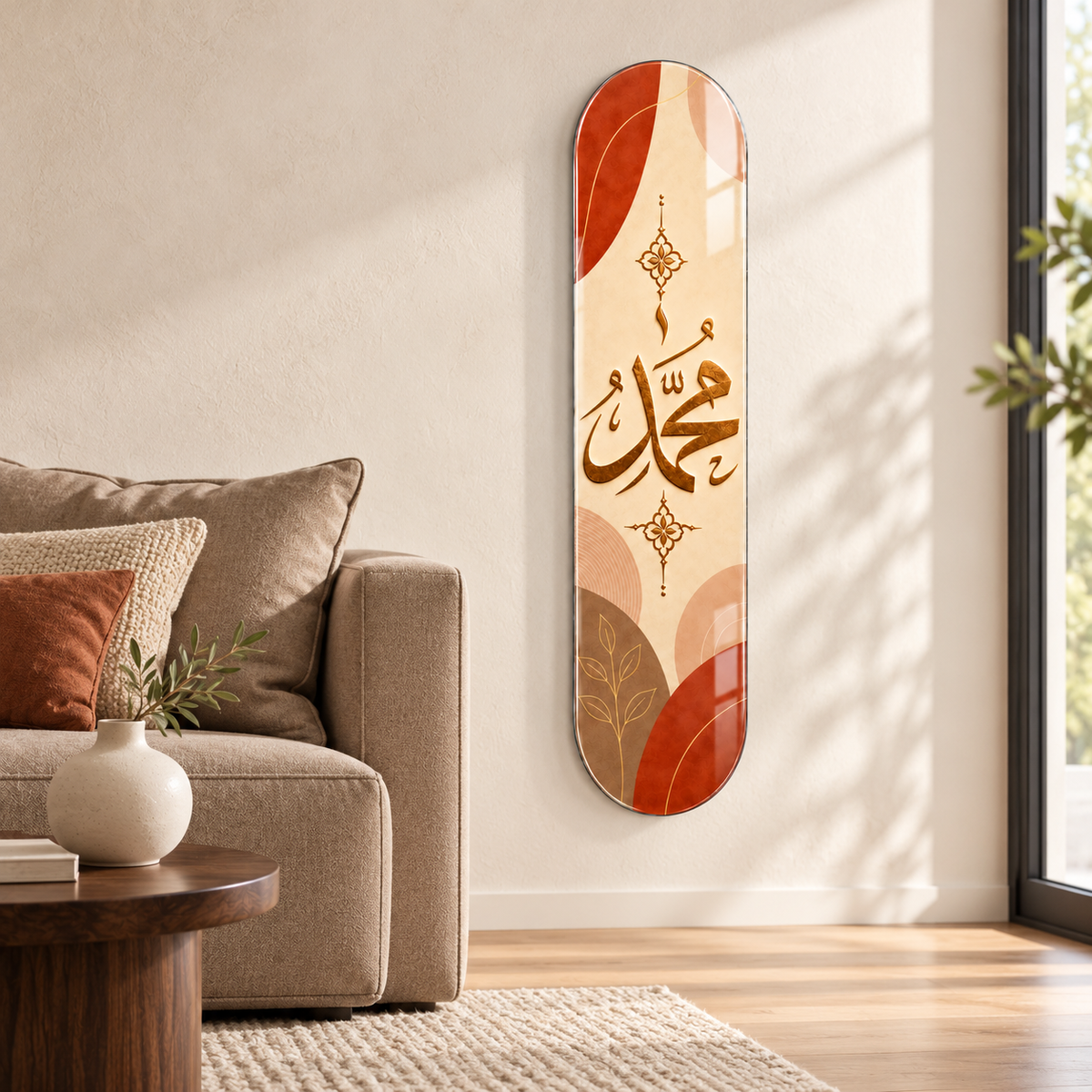 Terrakota ve krem zeminde altın Muhammed lafzı dikey skateboard cam tablo - salon dekorasyonu
