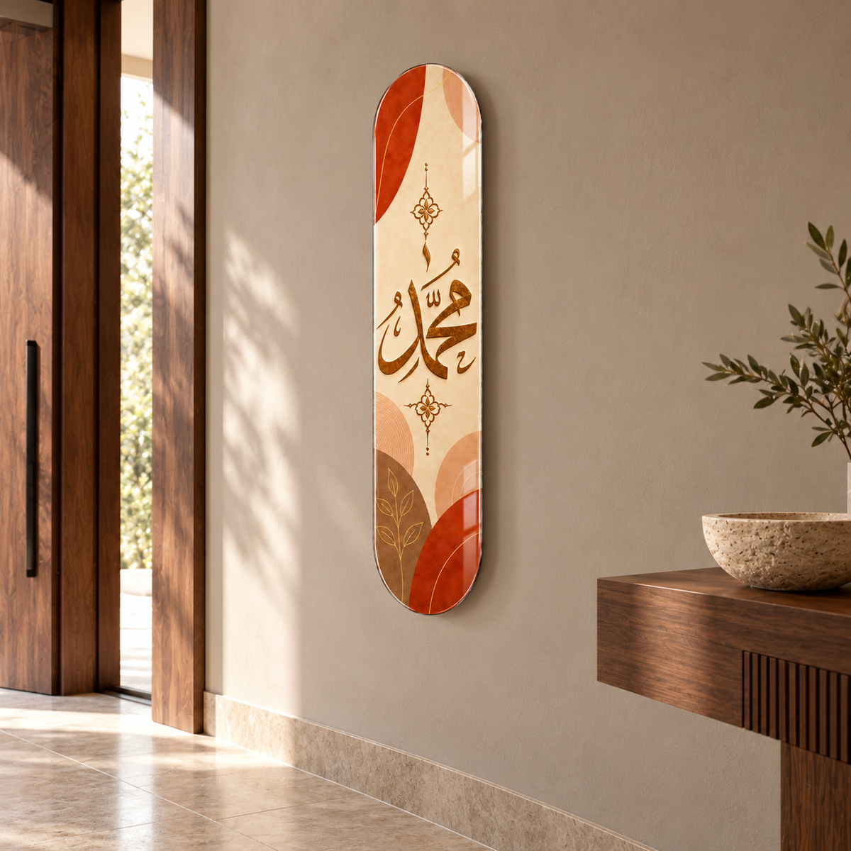 Terrakota ve krem zeminde altın Muhammed lafzı dikey skateboard cam tablo - antre dekorasyonu