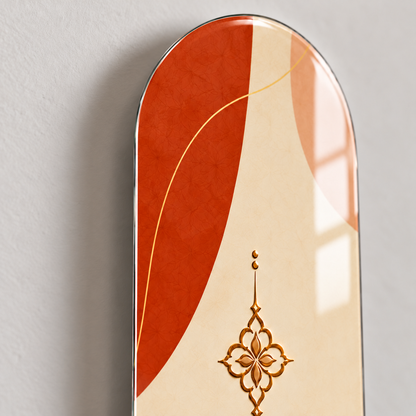 Terrakota ve krem zeminde altın Muhammed lafzı dikey skateboard cam tablo - 4 mm polisajlı cam kenarı