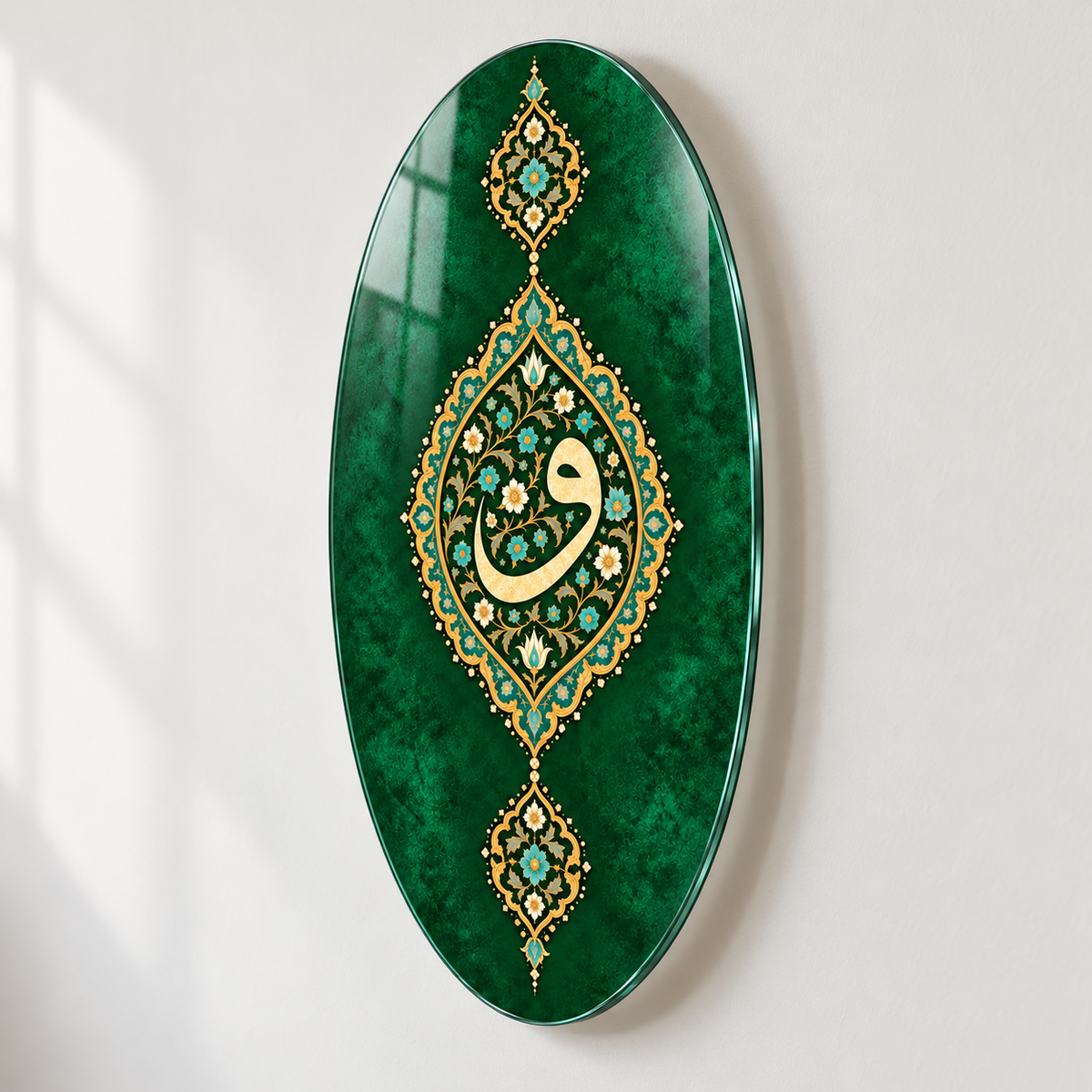 Zümrüt Zeminli Osmanlı Vav Tezhibi Dikey Oval Cam Tablo - Yaklaşık 2 cm duvar mesafesi