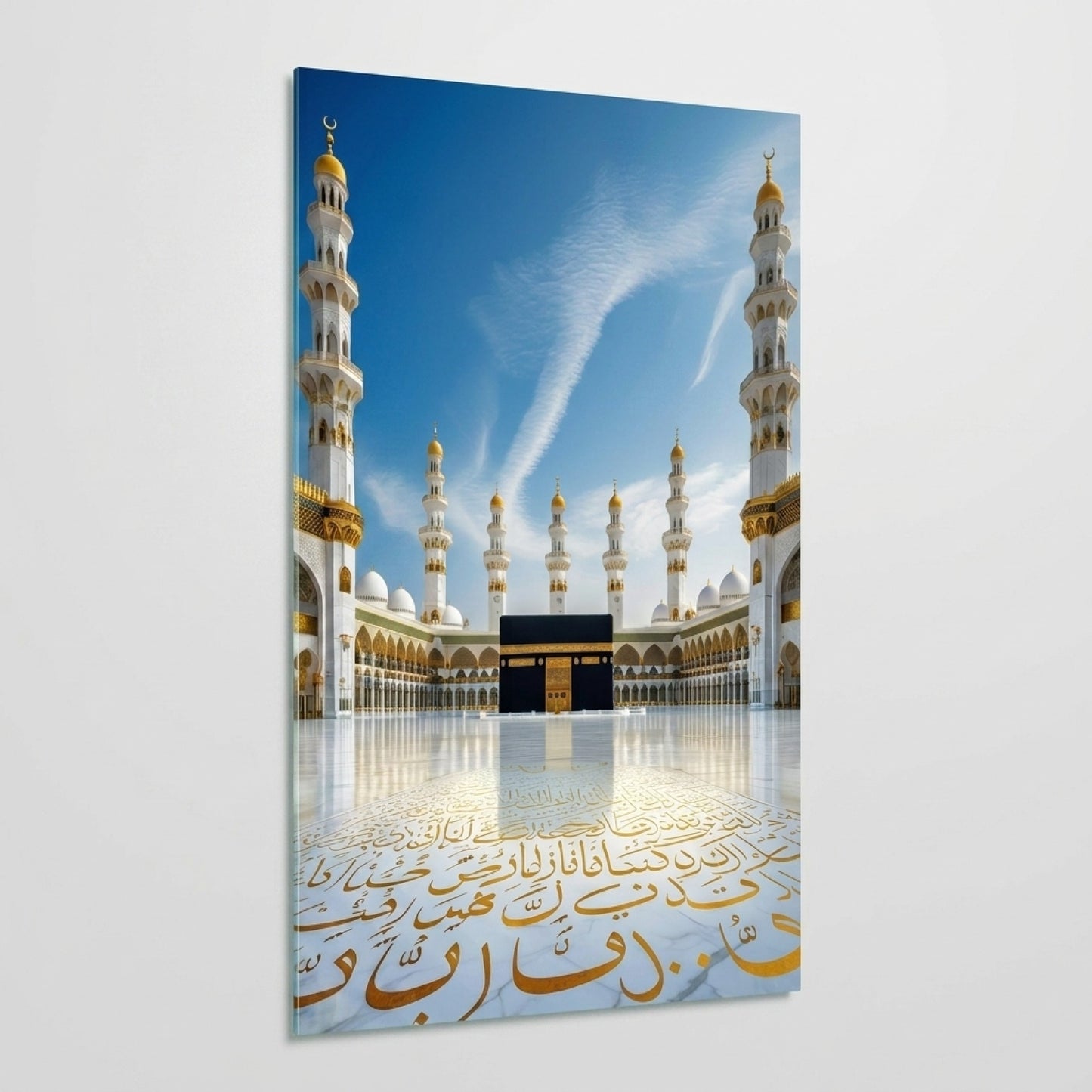Kabe Mescid-i Haram İslami Dikey Cam Tablo