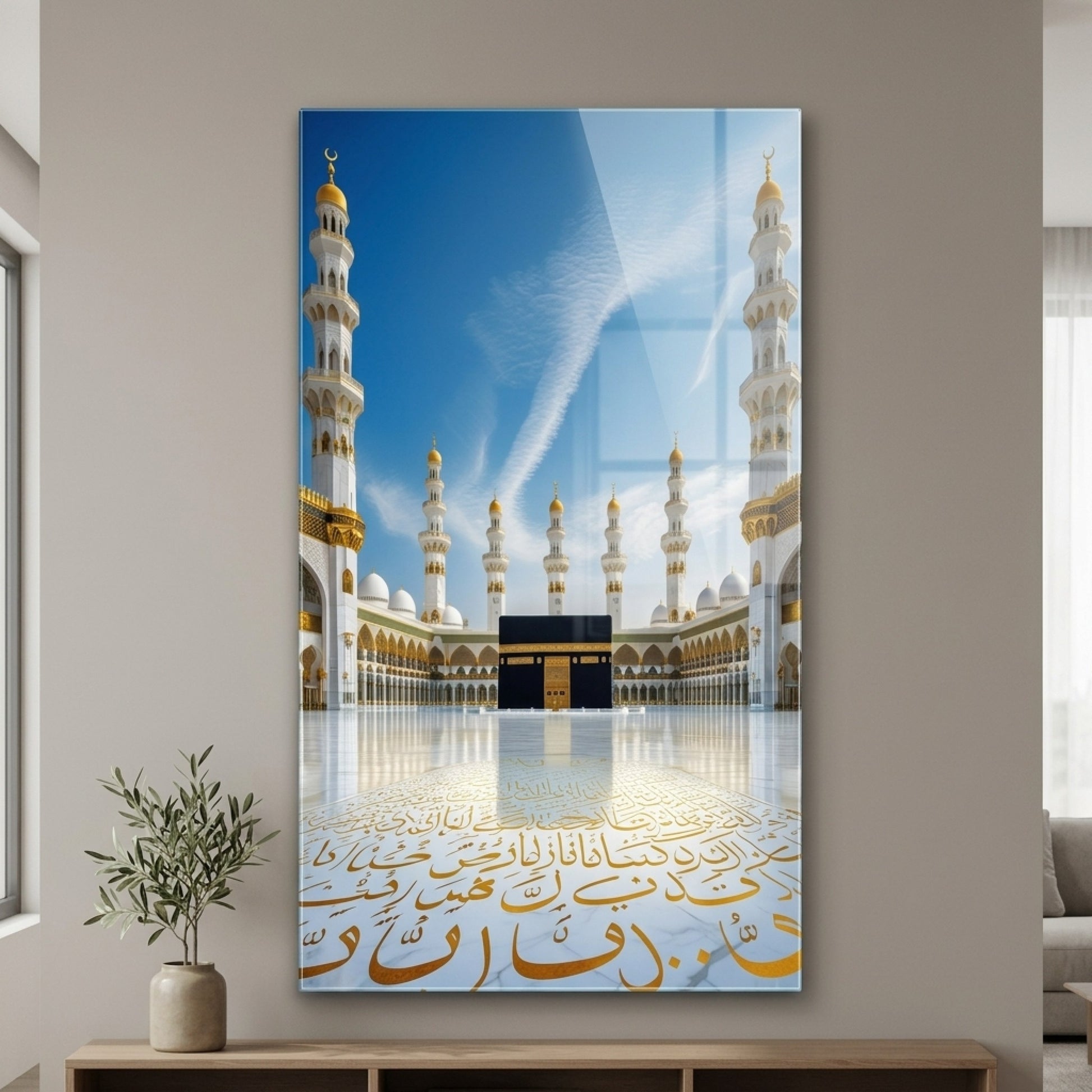 Kabe Mescid-i Haram İslami Dikey Cam Tablo