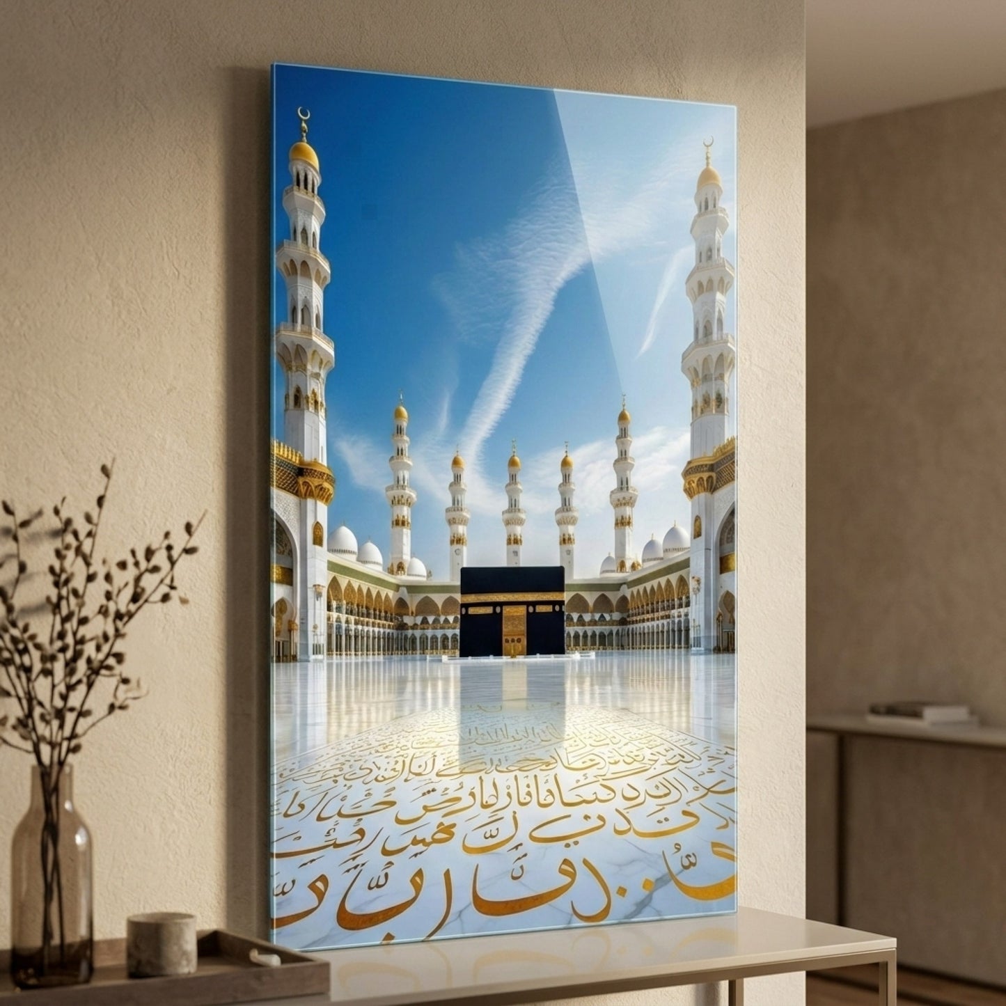 Kabe Mescid-i Haram İslami Dikey Cam Tablo
