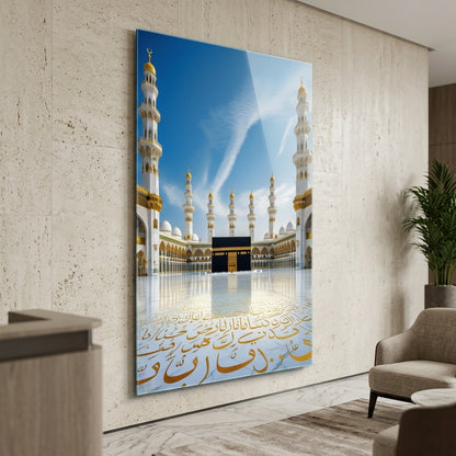 Kabe Mescid-i Haram İslami Dikey Cam Tablo