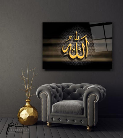 Allah Lafzı Yatay Cam Tablo