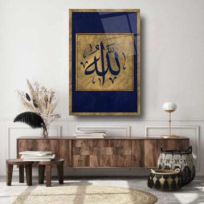 Allah Lafzı Cam Tablo