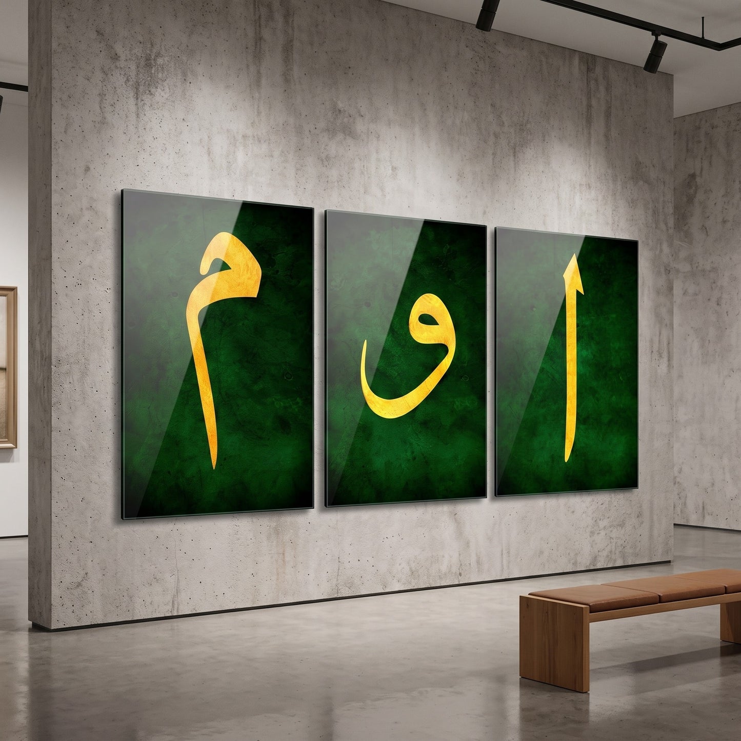 Altın Hat Mim Vav Elif Dikey 3'lü Set Cam Tablo