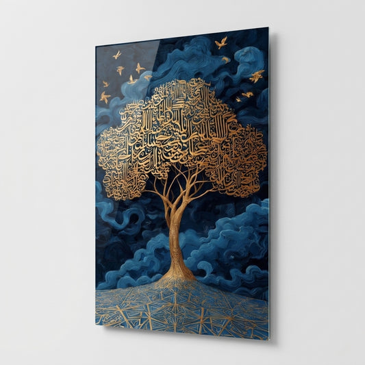 Modern İslami Sanat Altın Kaligrafi Ağacı Dikey Cam Tablo