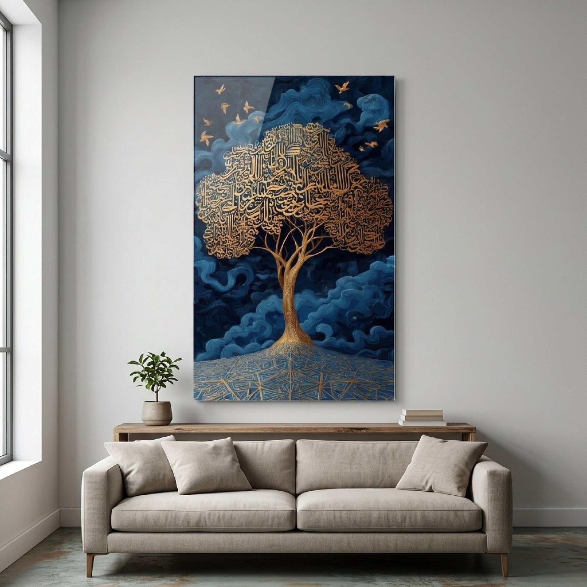 Modern İslami Sanat Altın Kaligrafi Ağacı Dikey Cam Tablo