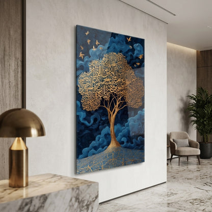 Modern İslami Sanat Altın Kaligrafi Ağacı Dikey Cam Tablo