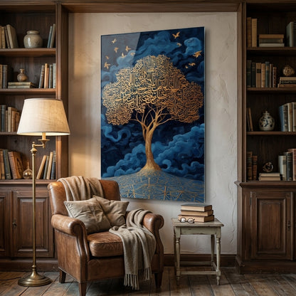 Modern İslami Sanat Altın Kaligrafi Ağacı Dikey Cam Tablo