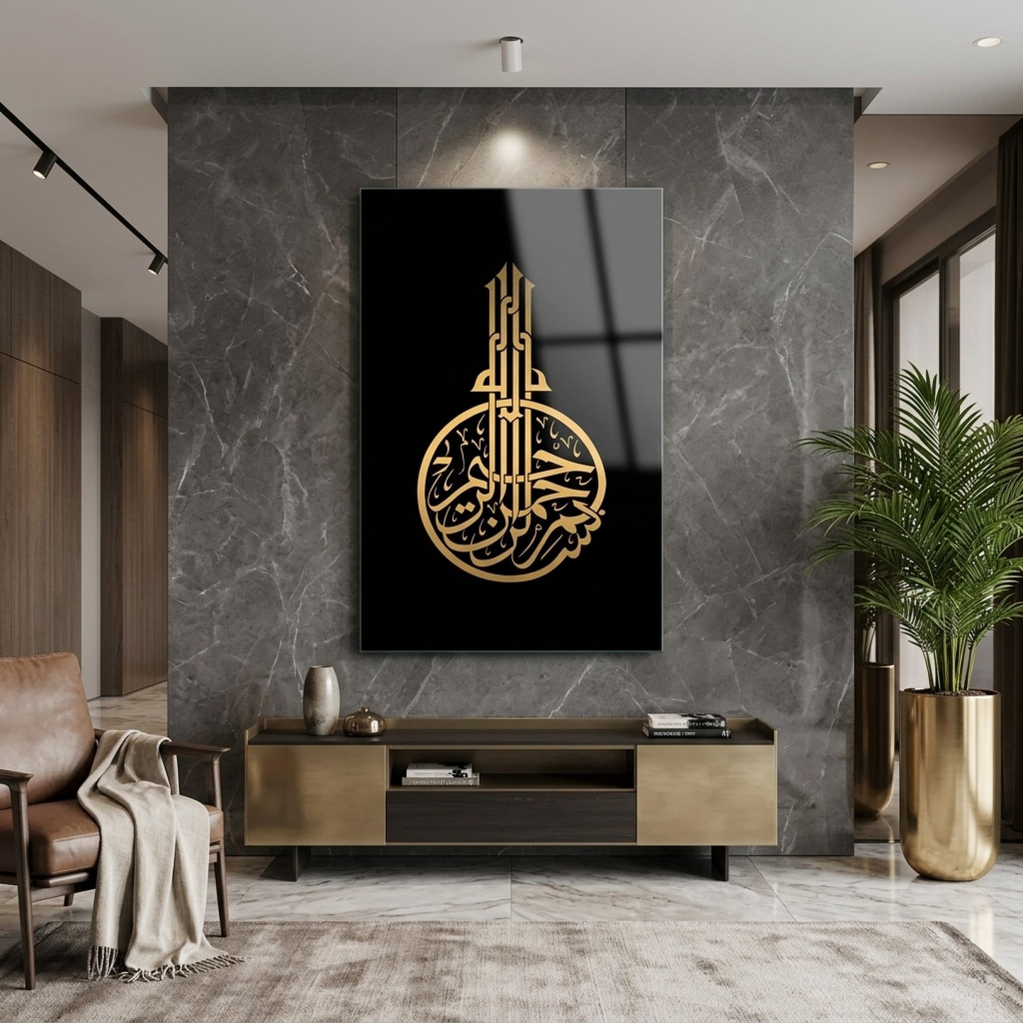 Modern Altın Varak Görünümlü Besmele Dikey Cam Tablo