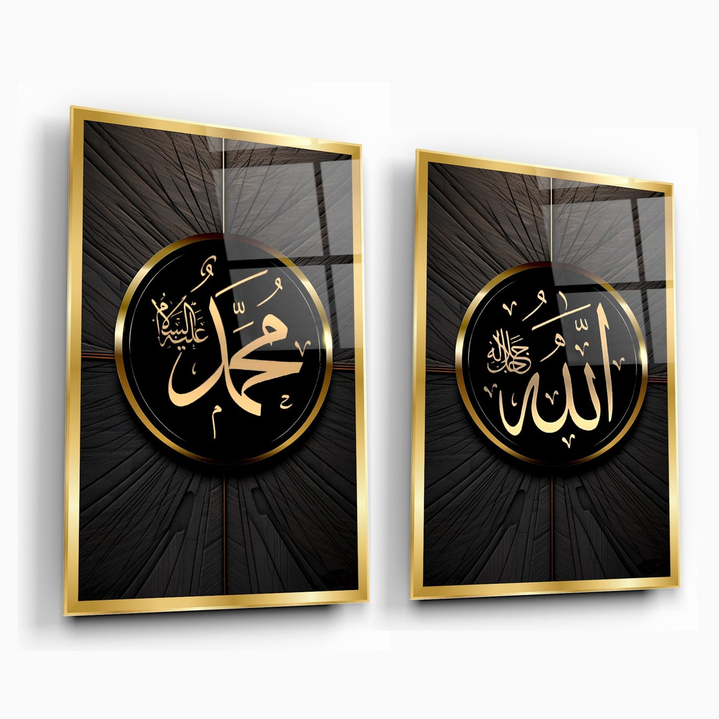 Allah Muhammed Lafzı İslami Dini İkili Set Cam Tablo
