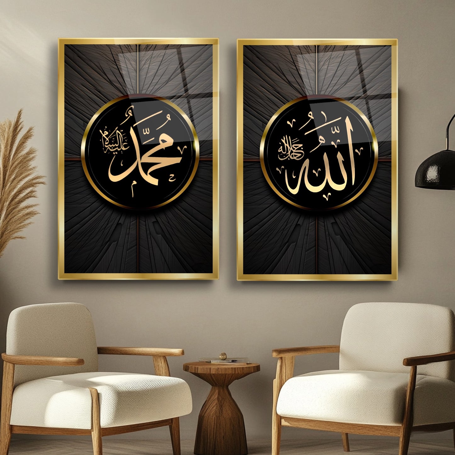 Allah Muhammed Lafzı İslami Dini İkili Set Cam Tablo