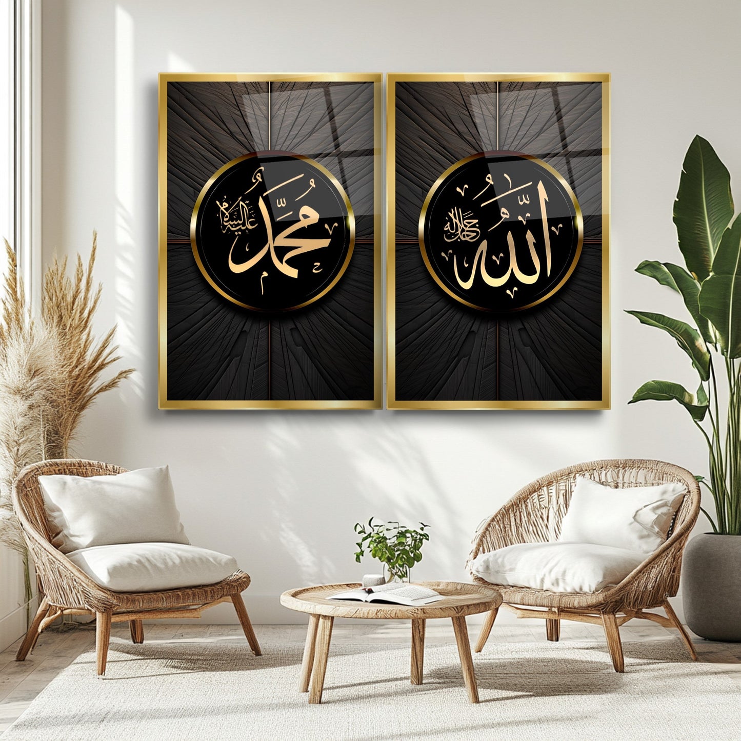 Allah Muhammed Lafzı İslami Dini İkili Set Cam Tablo