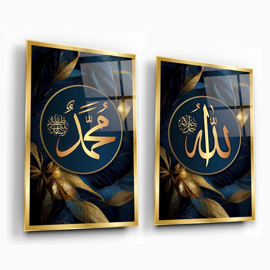 Allah Muhammed Lafzı İslami Dini İkili Set Cam Tablo