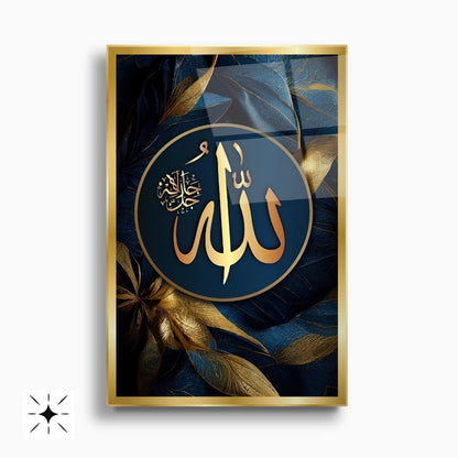 Allah Muhammed Lafzı İslami Dini İkili Set Cam Tablo