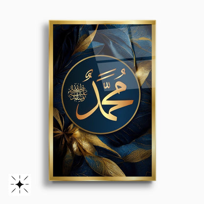 Allah Muhammed Lafzı İslami Dini İkili Set Cam Tablo