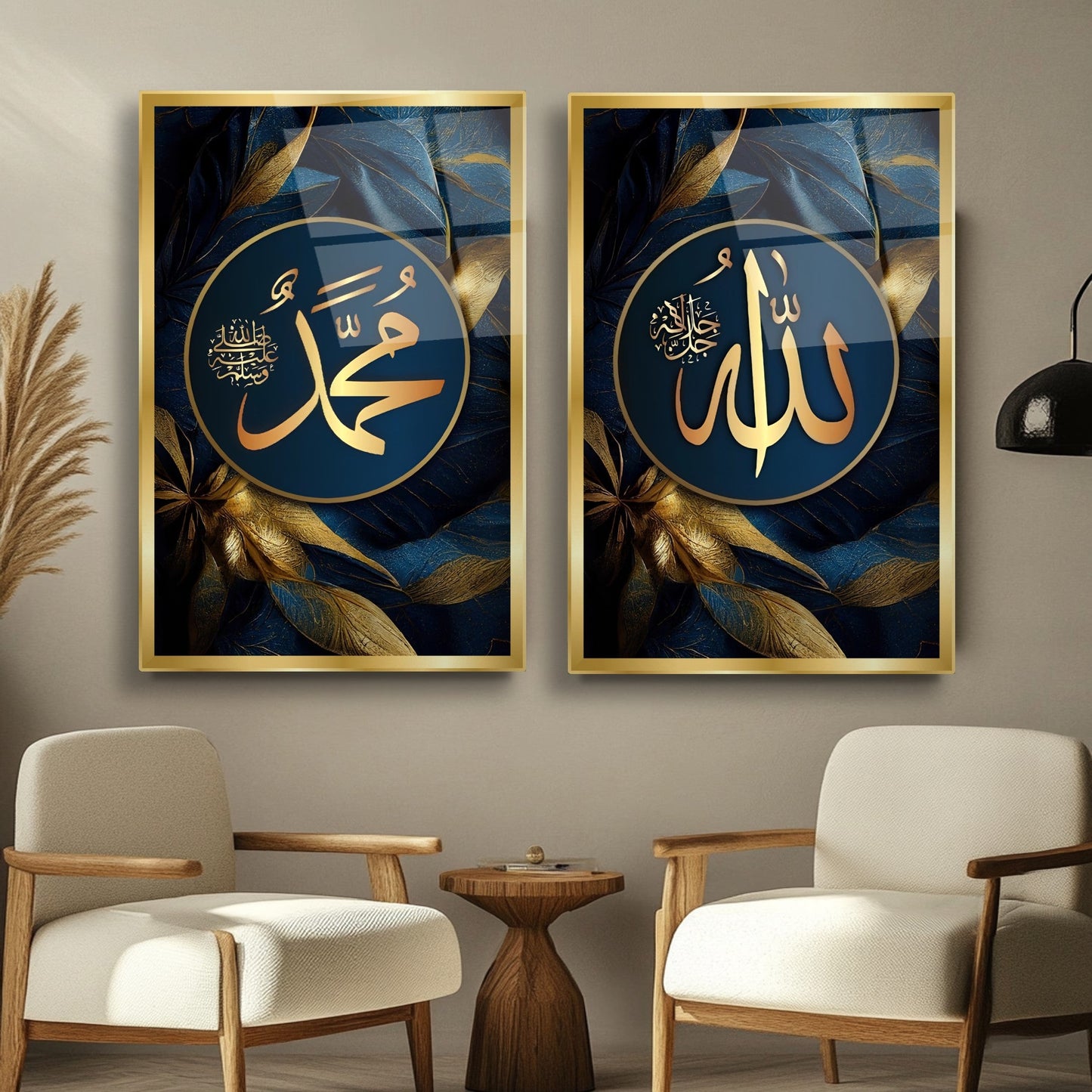 Allah Muhammed Lafzı İslami Dini İkili Set Cam Tablo